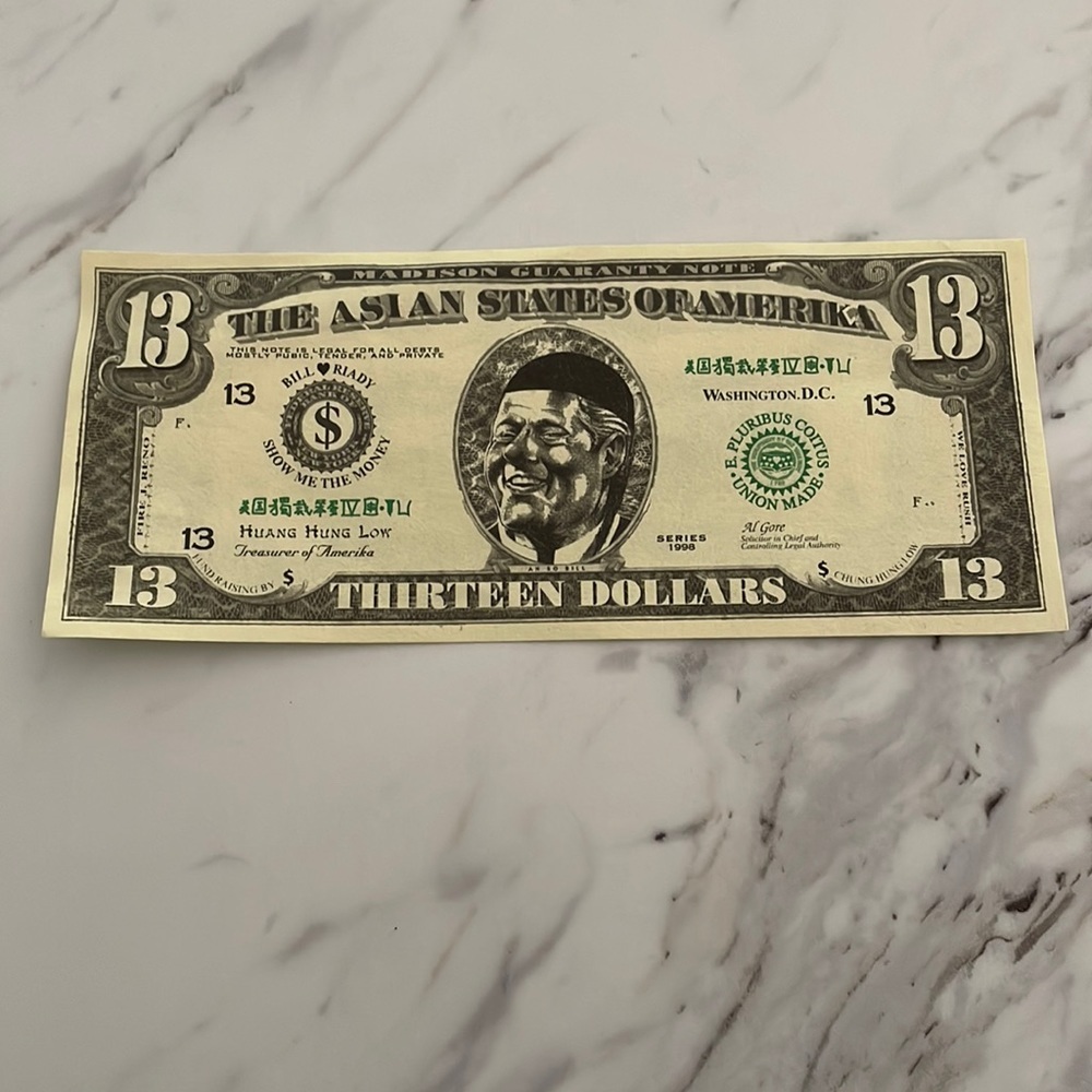 Vintage Style Thirteen Dollar Bill Gag Gift